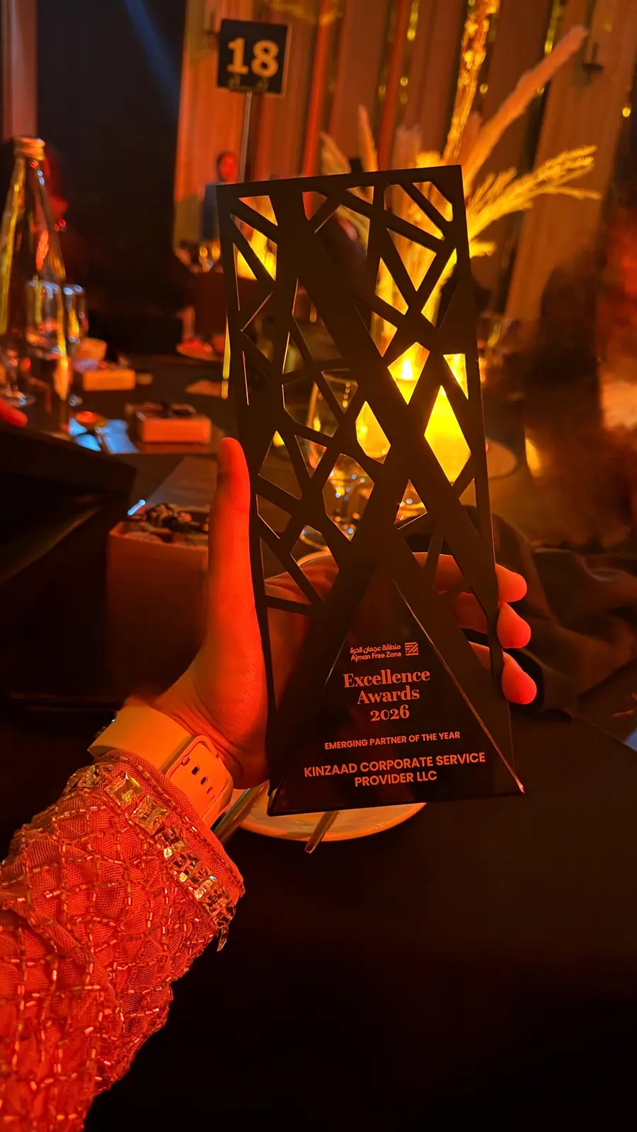 Ajman Free Zone Emerging Partner of the Year 2026 award presented to Kinzaad Corporate Service Provider LLC